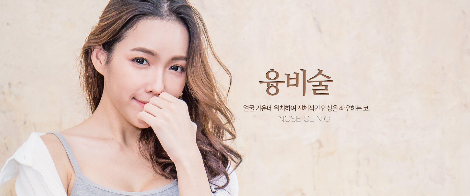 깨끗하고 안전한 최신식 운동기구|최신식 운동기구로 새롭게 교체