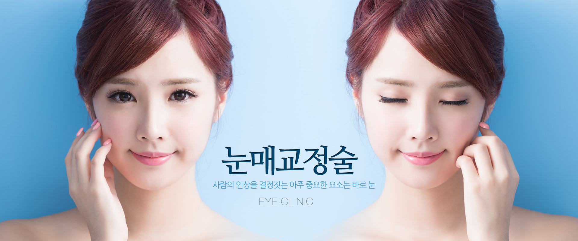 최고의 전문가와 함께하세요|회원 한분 한분께 운동법을 친절히 알려드립니다.