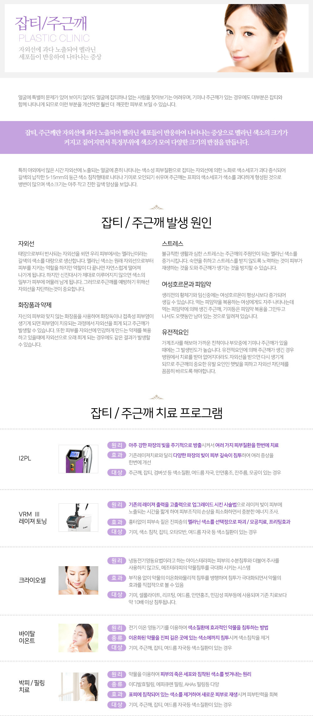 이미지명