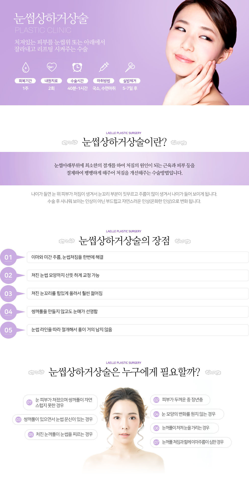 이미지명
