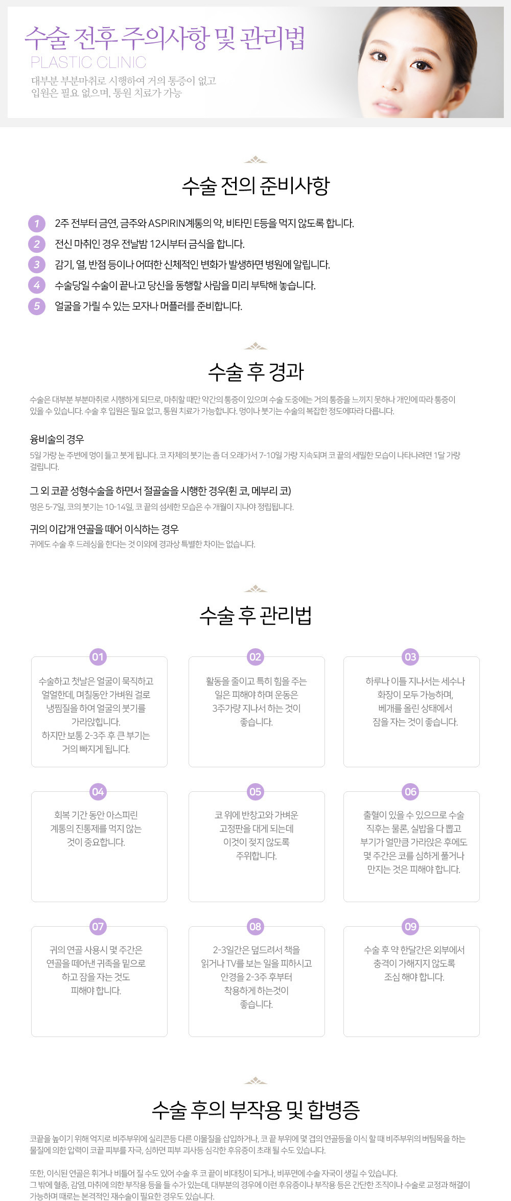 이미지명