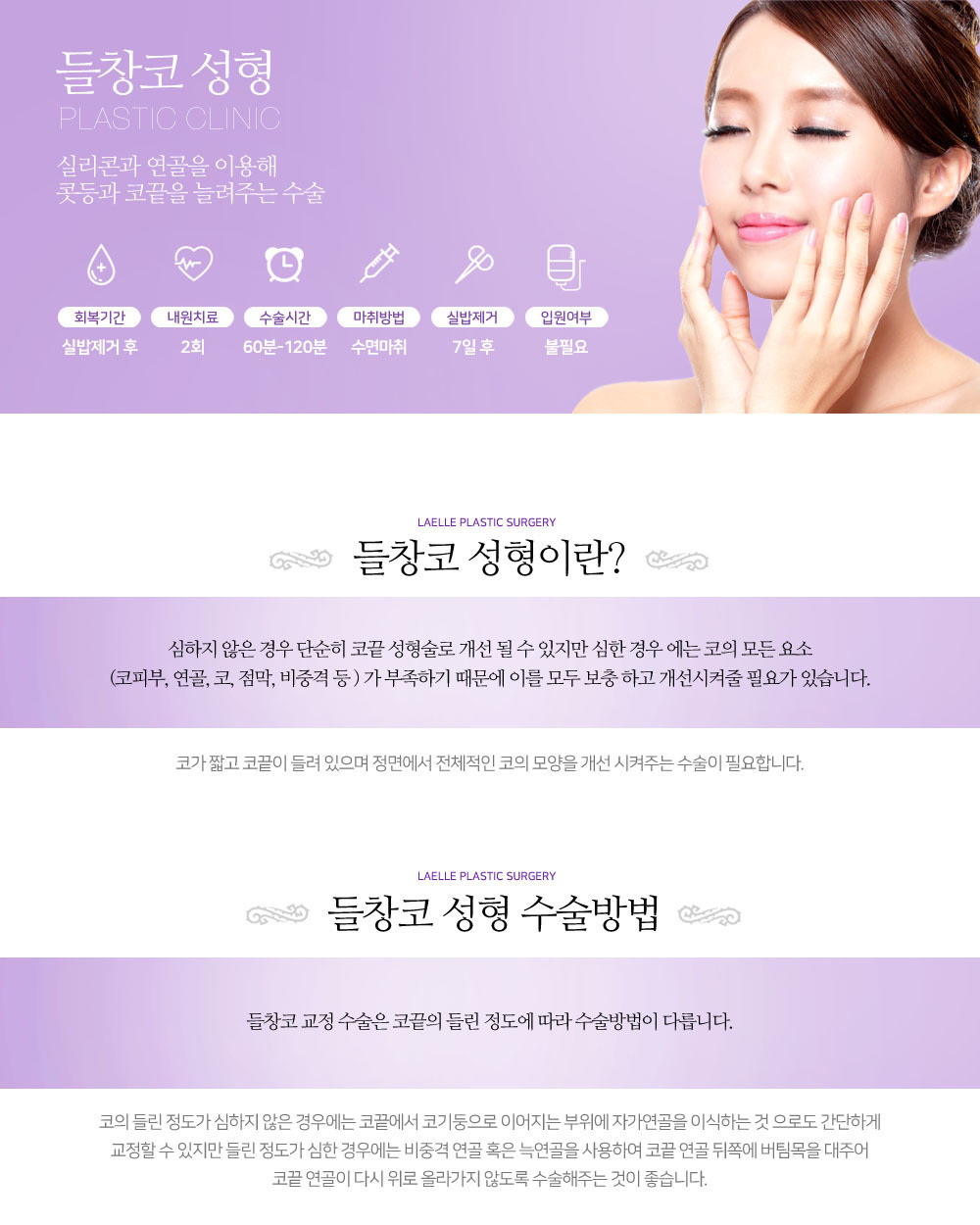 이미지명