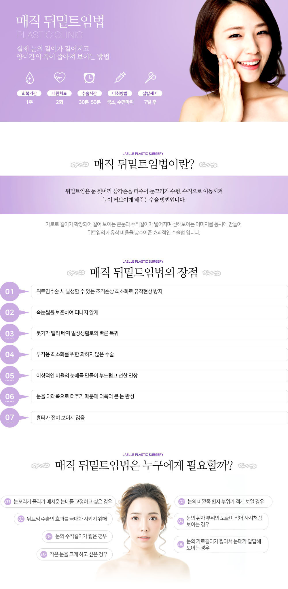 이미지명