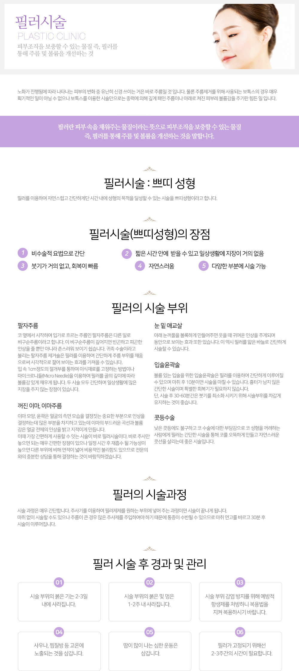 이미지명