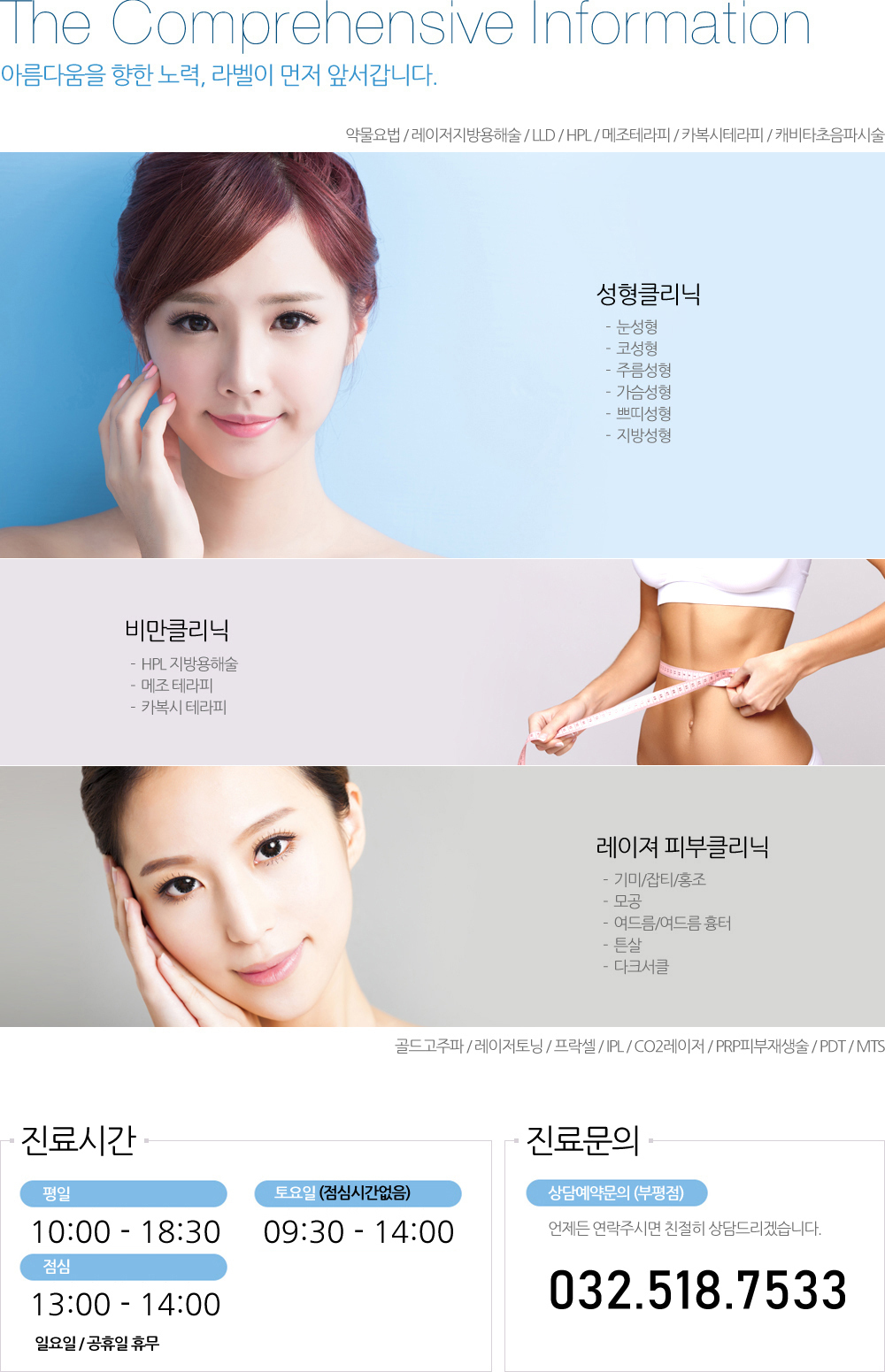 이미지명