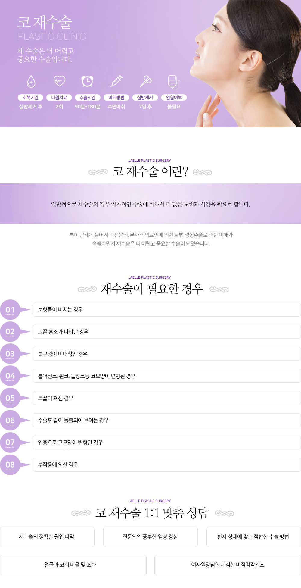 이미지명
