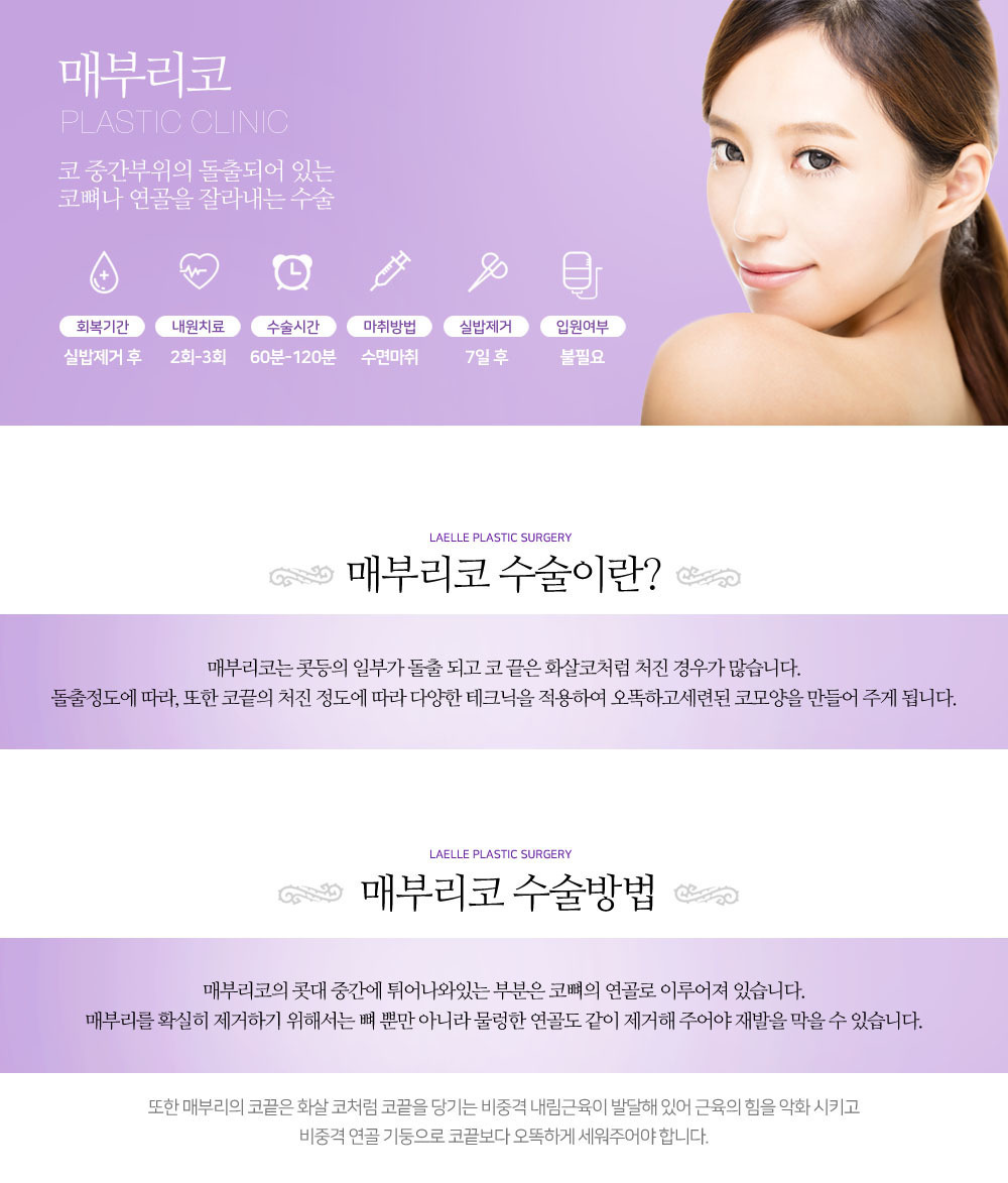 이미지명