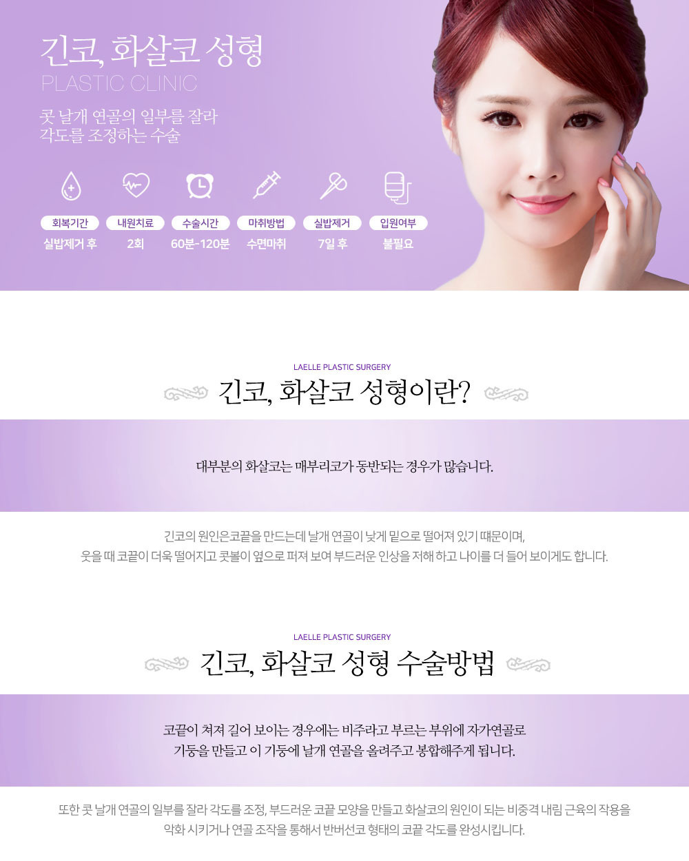 이미지명