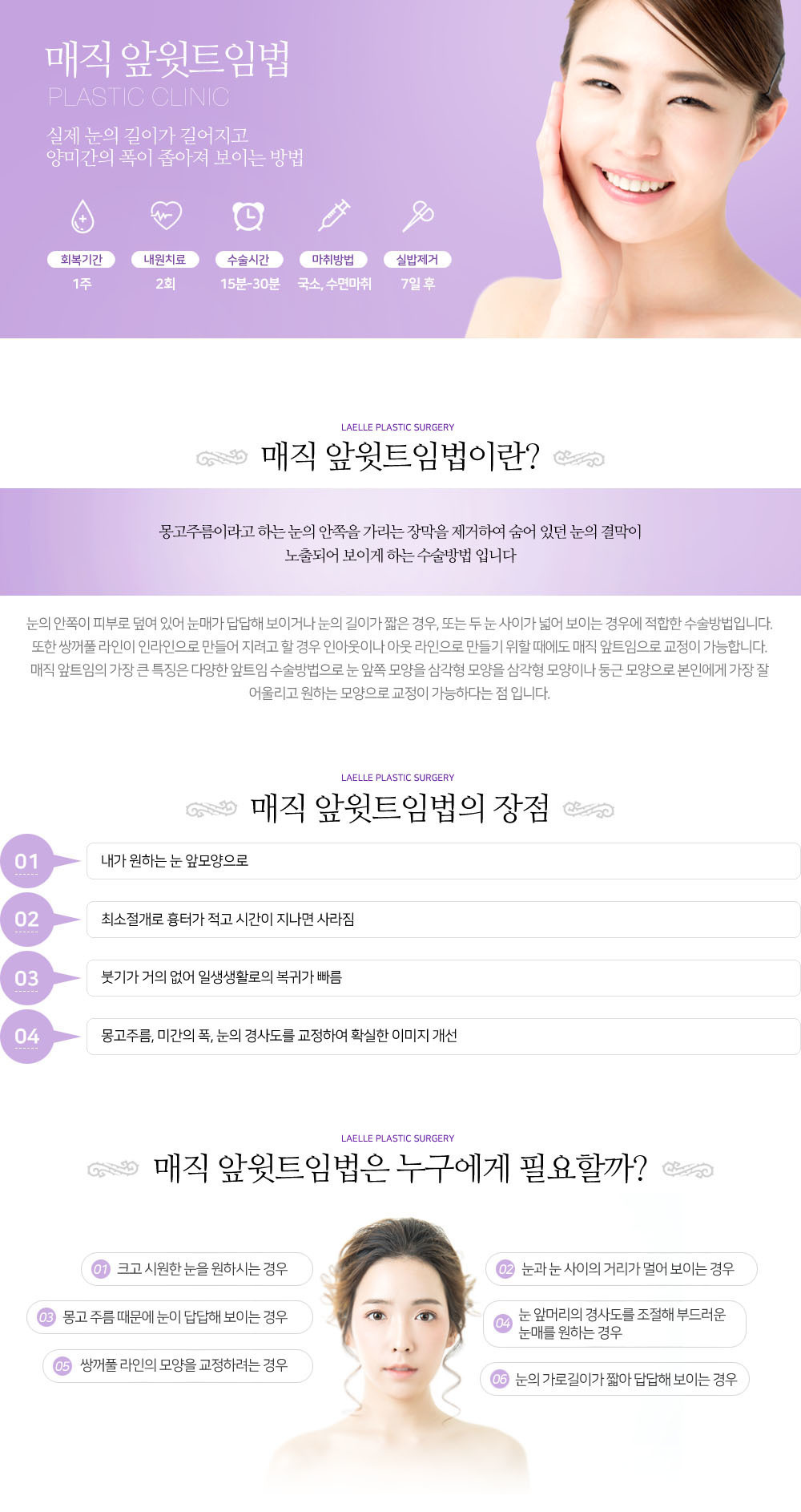 이미지명