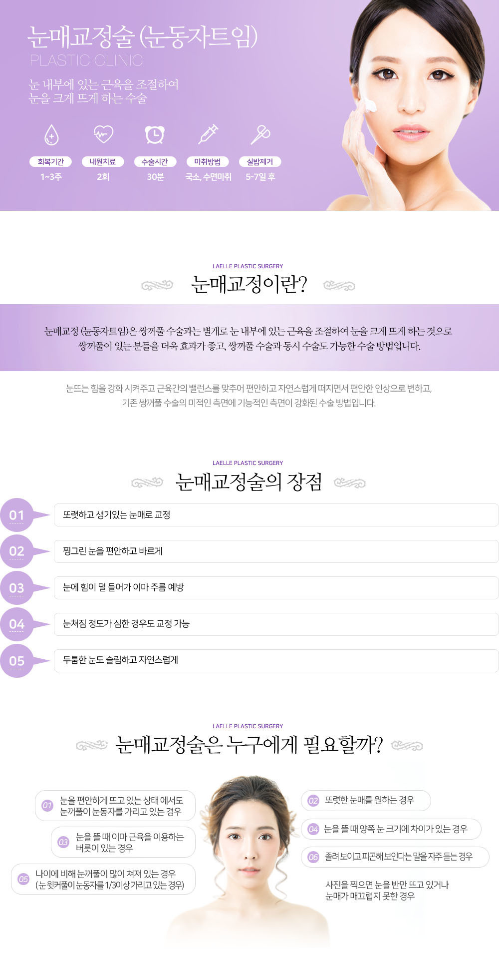 이미지명