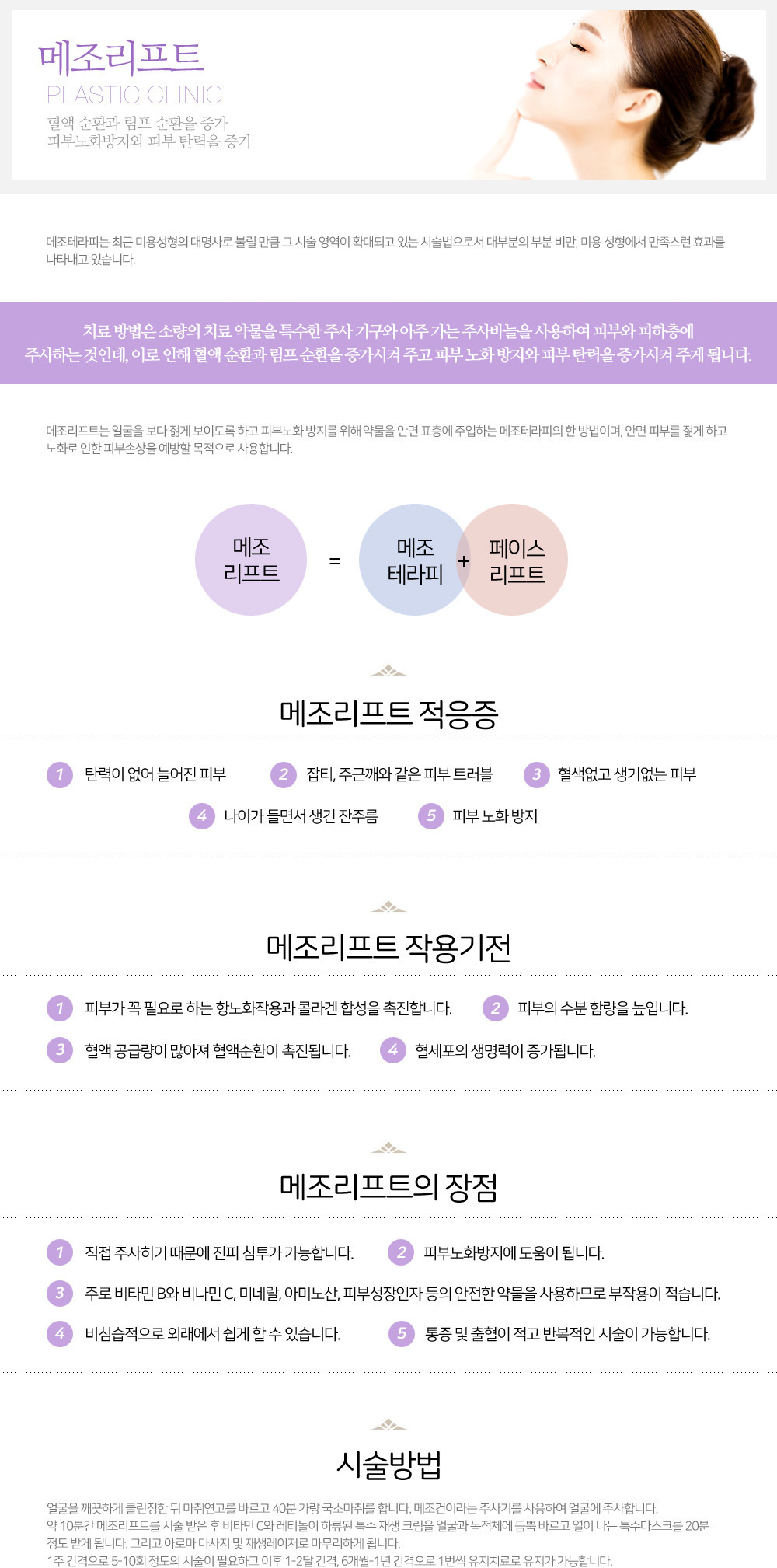 이미지명