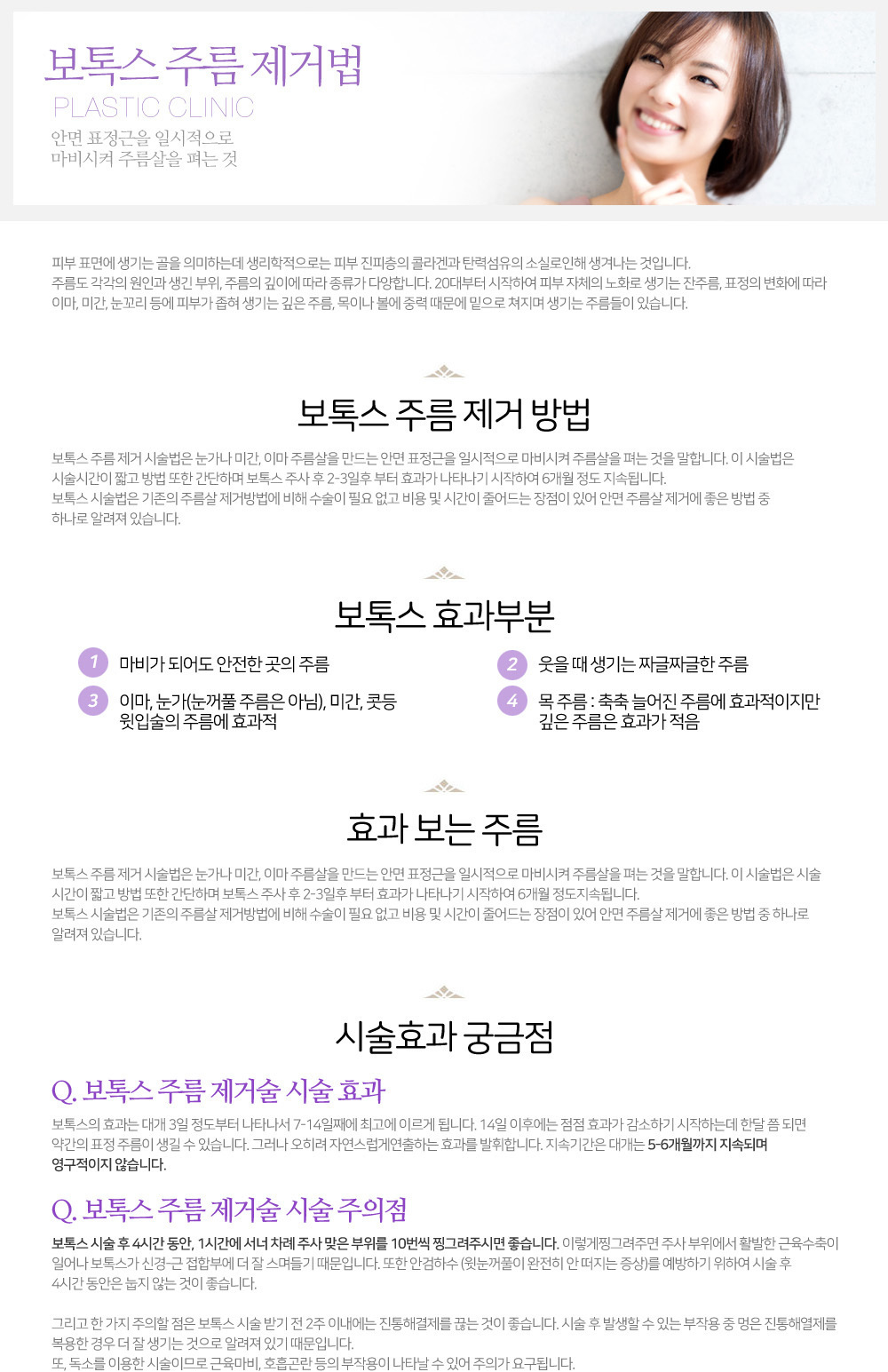 이미지명