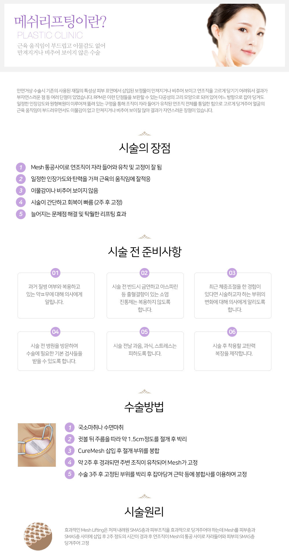 이미지명