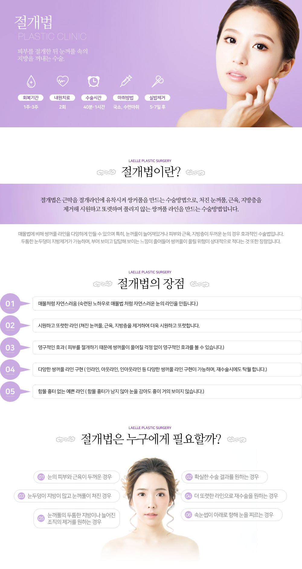 이미지명