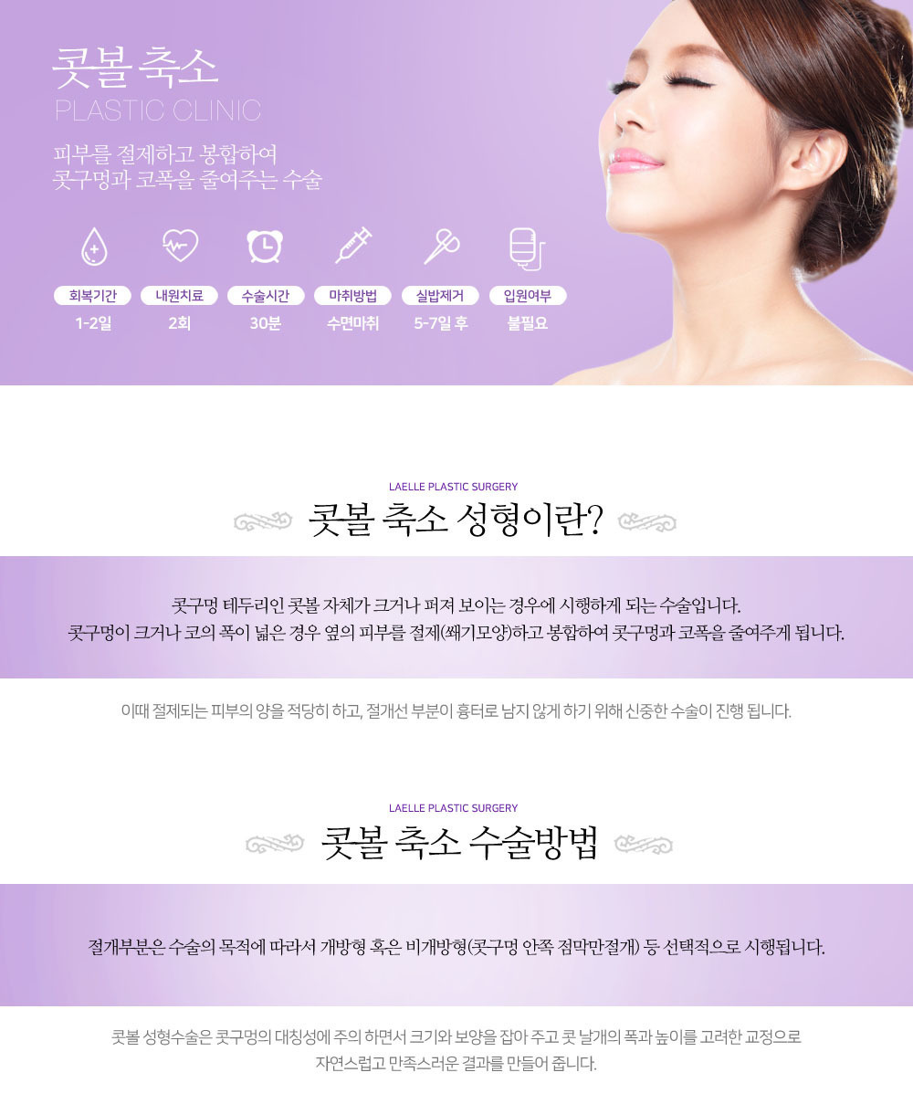 이미지명