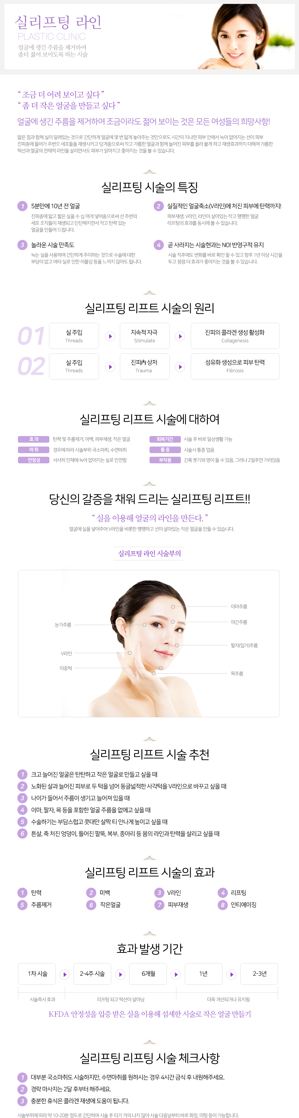 이미지명