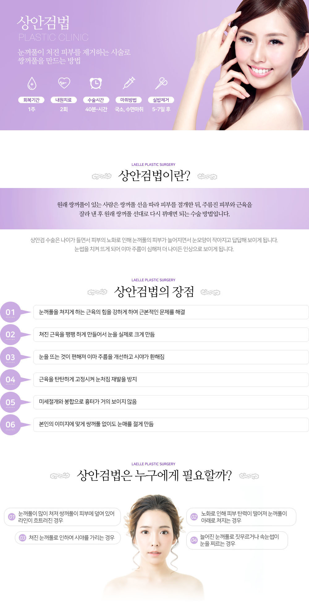 이미지명