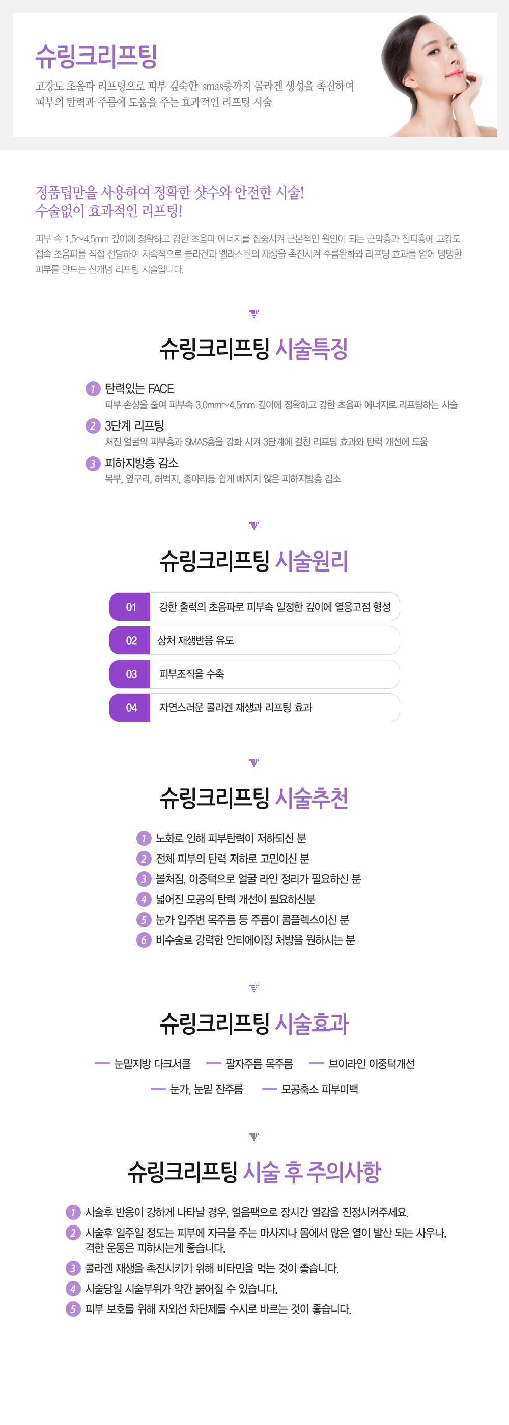 이미지명