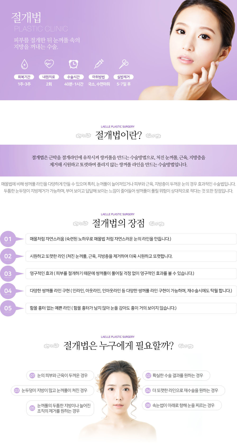 이미지명