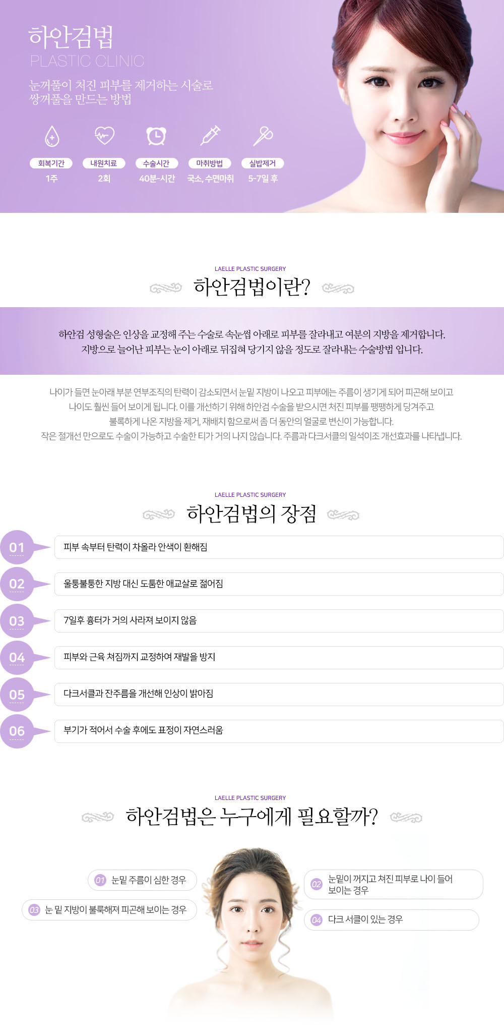 이미지명